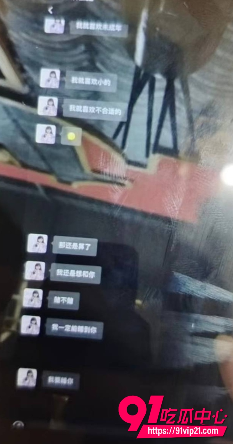 网红小葵Yuki约炮21 网红小葵Yuki约炮21