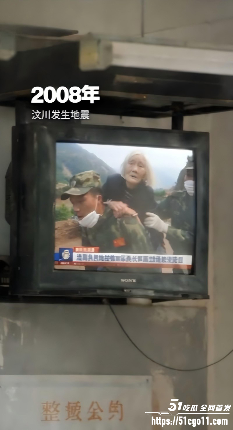 独属于00后的青春回忆杀6 独属于00后的青春回忆杀6