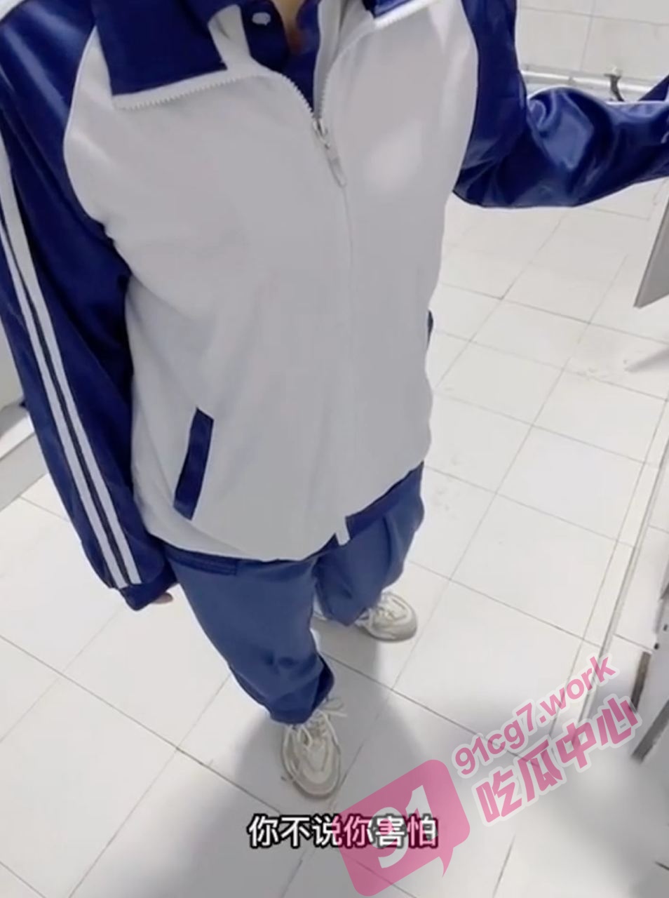 晓彤表妹被我操~女厕所强操白虎表妹 “求你了 射给我吧”