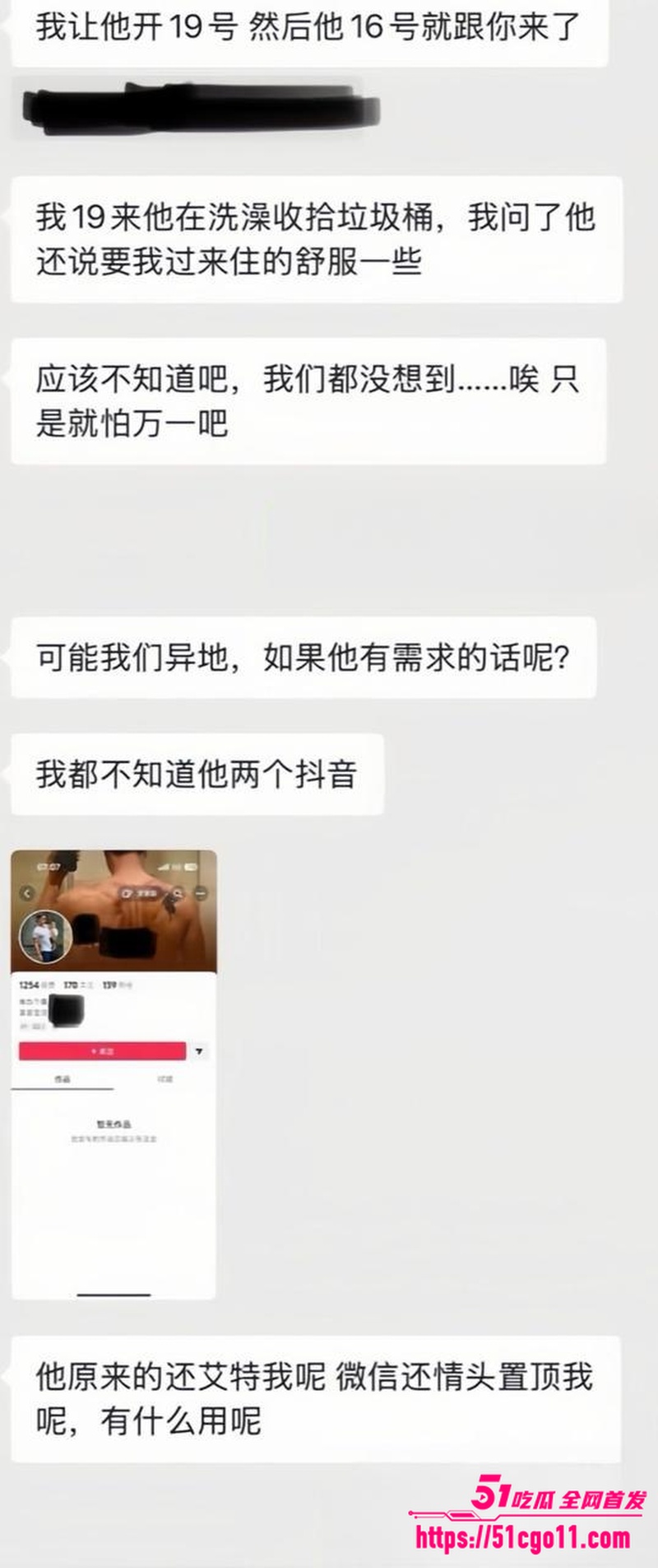 宜宾健身教练 王源行 11 宜宾健身教练 王源行 11