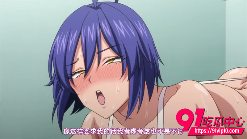 每日黄漫推荐 7 每日黄漫推荐 7