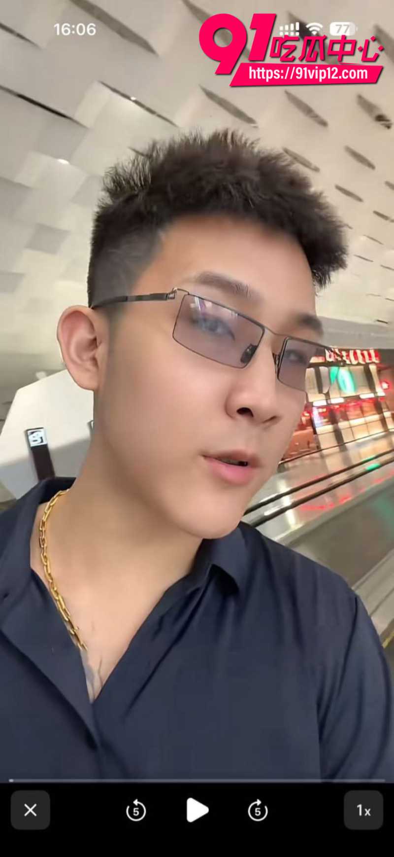 抖音男网红智明出轨板野冉美被曝光5
