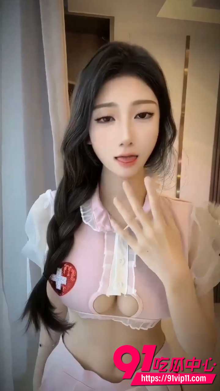 抖音顶级博主奶瑶妹妹8