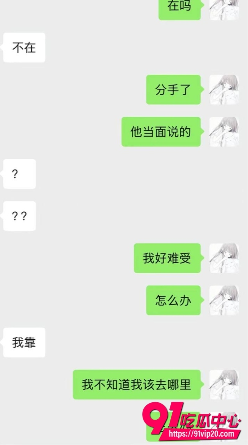 第五人格男网红搏命也救你12 第五人格男网红搏命也救你12