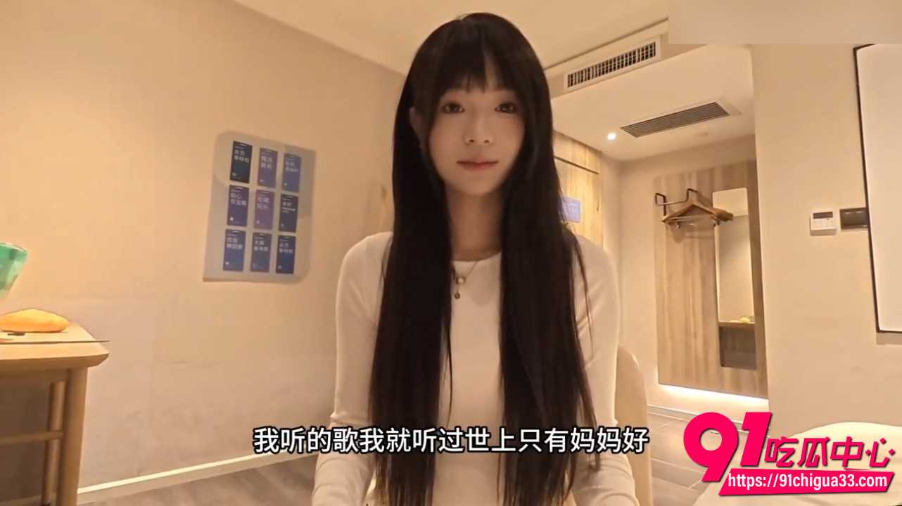 00后大学生兼职哄睡师6 00后大学生兼职哄睡师6