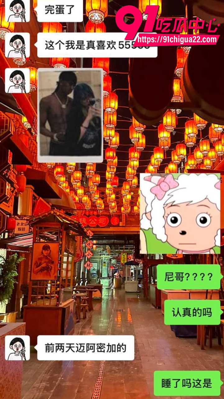 陕甘宁千人骑人妖伪娘鱼酱黑料曝光21 陕甘宁千人骑人妖伪娘鱼酱黑料曝光21