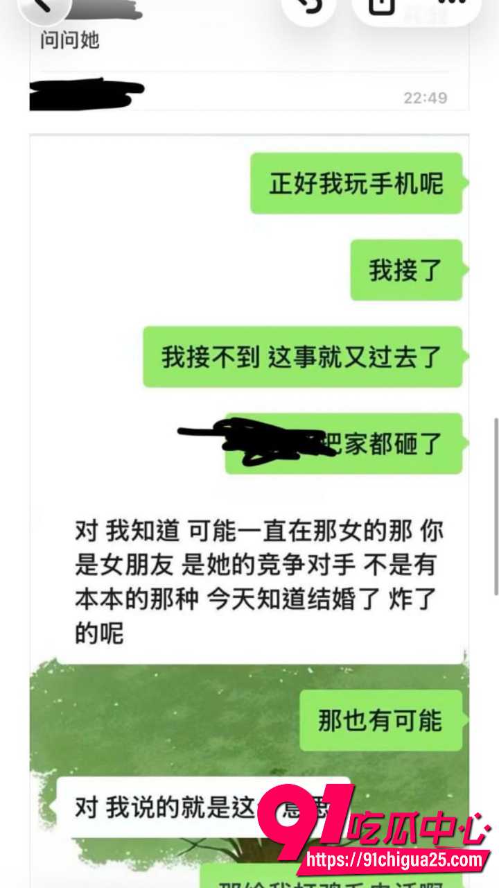 齐齐哈尔女大学生知三当三19 齐齐哈尔女大学生知三当三19