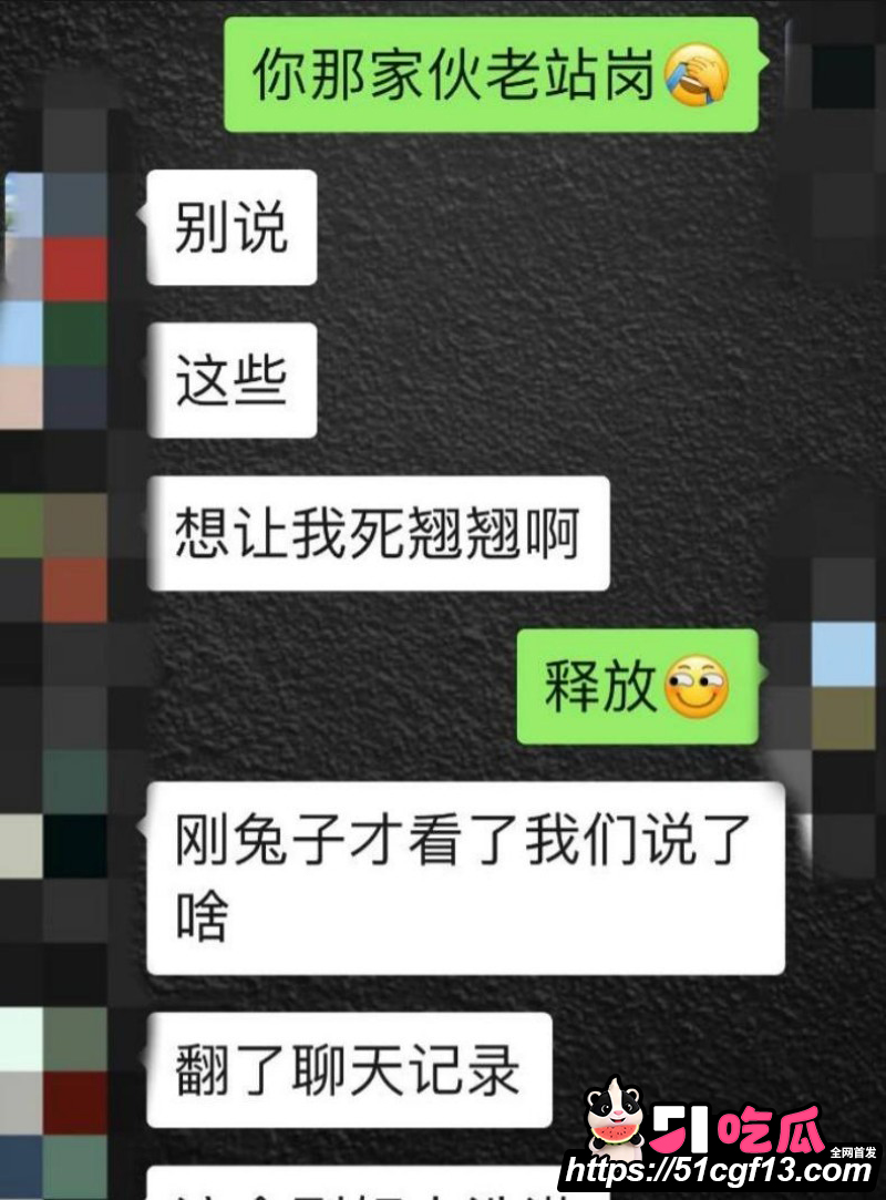 昆航飞行员 廖源 恋爱期间多线出轨22 昆航飞行员 廖源 恋爱期间多线出轨22
