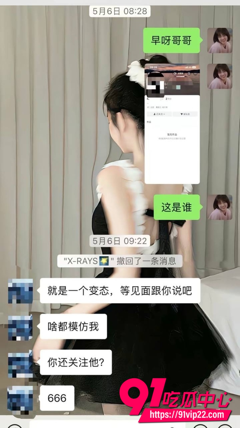 京东35岁后端鲁佳斌21