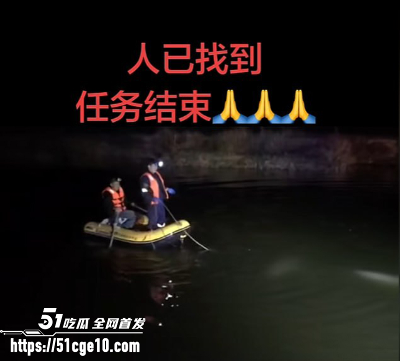 贵州网红老表 彭仕运 野泳溺亡 12 贵州网红老表 彭仕运 野泳溺亡 12