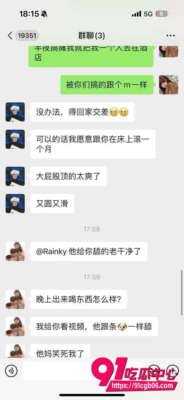 集美和朋友 喝醉 被 灌酒 玩残8 集美和朋友 喝醉 被 灌酒 玩残8
