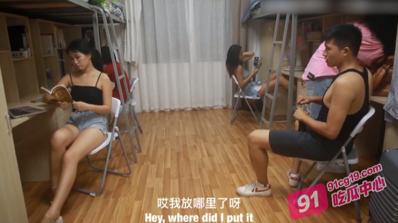 哈尔滨大学体育老师夜袭女生宿舍 连操两个女学生 内部视频曝光 配图