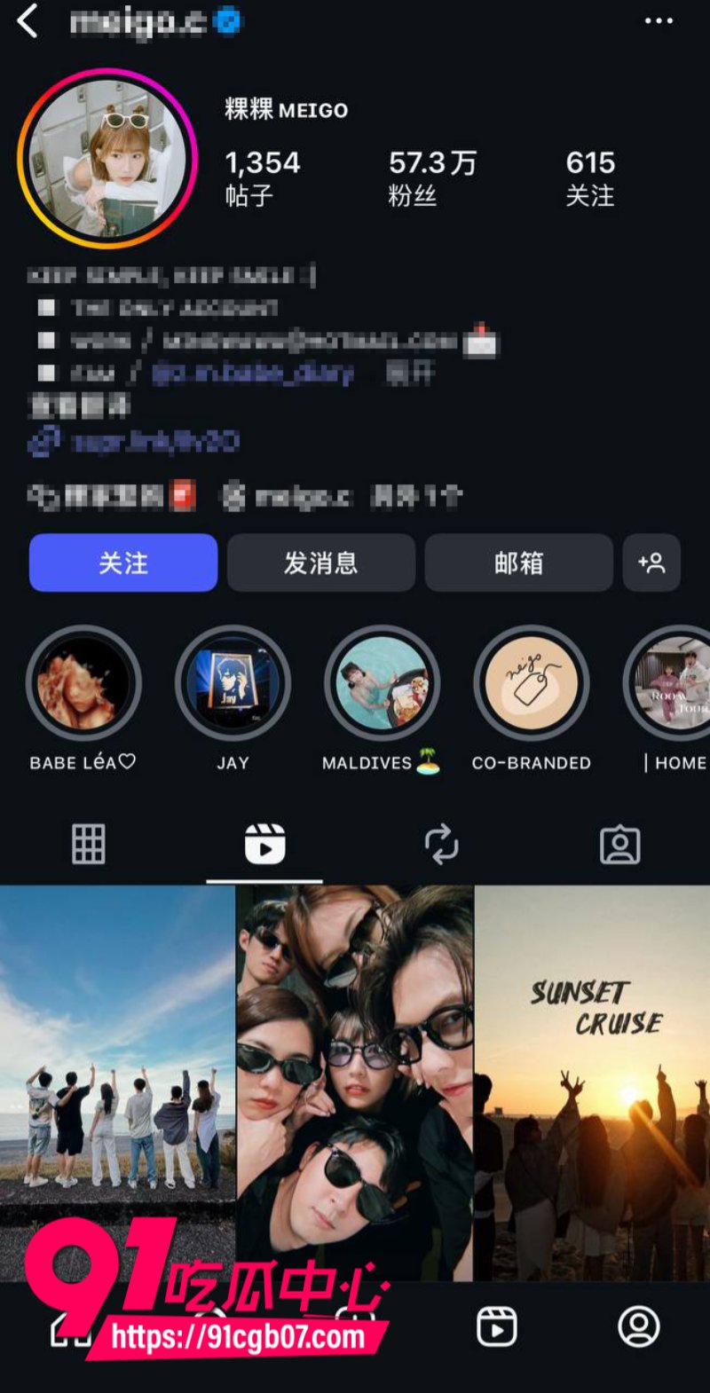 已婚人妻江玮琳婚内出轨邱胜翊20 已婚人妻江玮琳婚内出轨邱胜翊20
