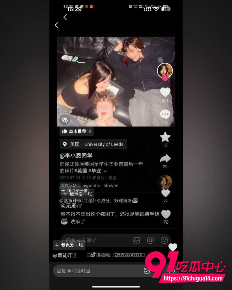 牢a后续 4 牢a后续 4