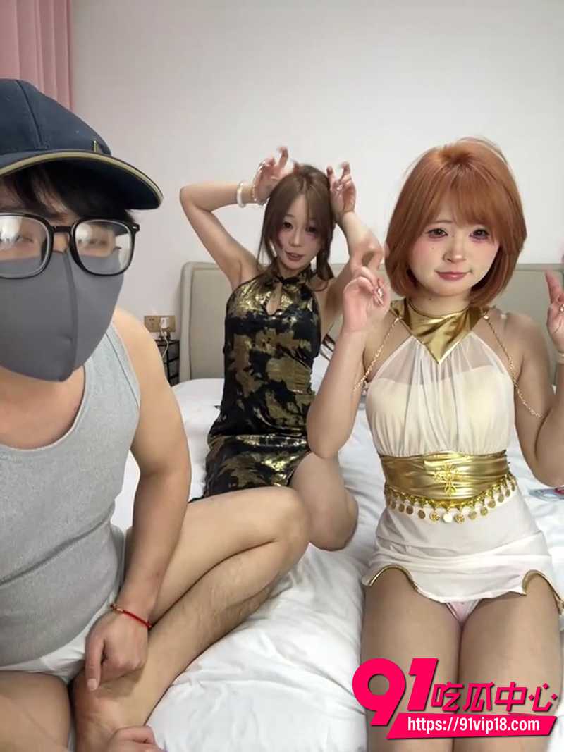 ST站姐妹花 3 ST站姐妹花 3