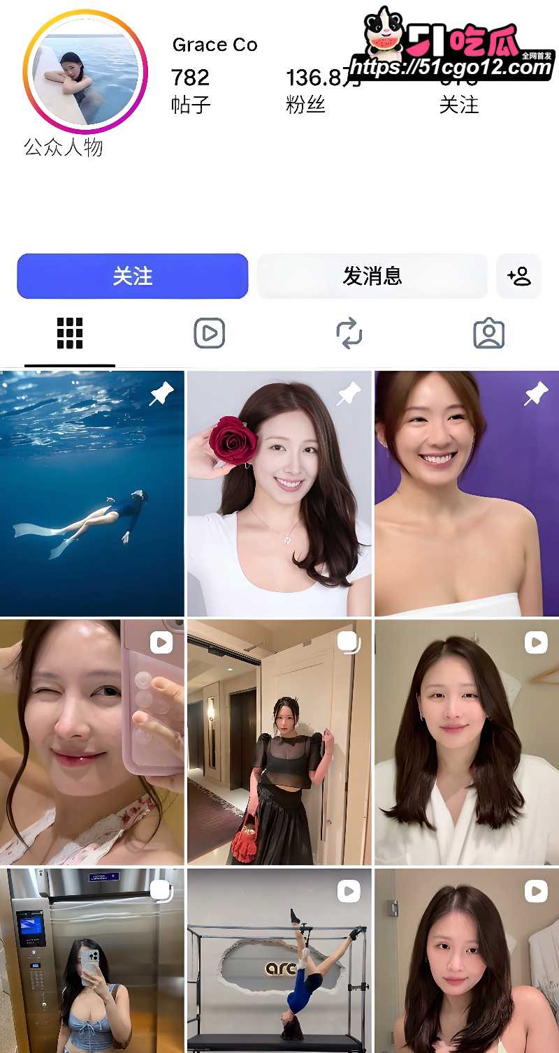 高颜值巨乳网红 GreceCo 早期和金主酒店约炮私拍