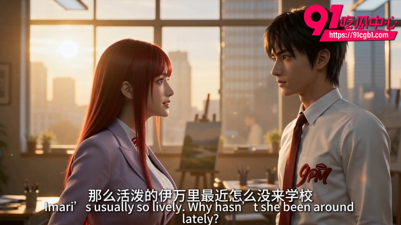 AI短剧黑暗圣经第二季第七集6