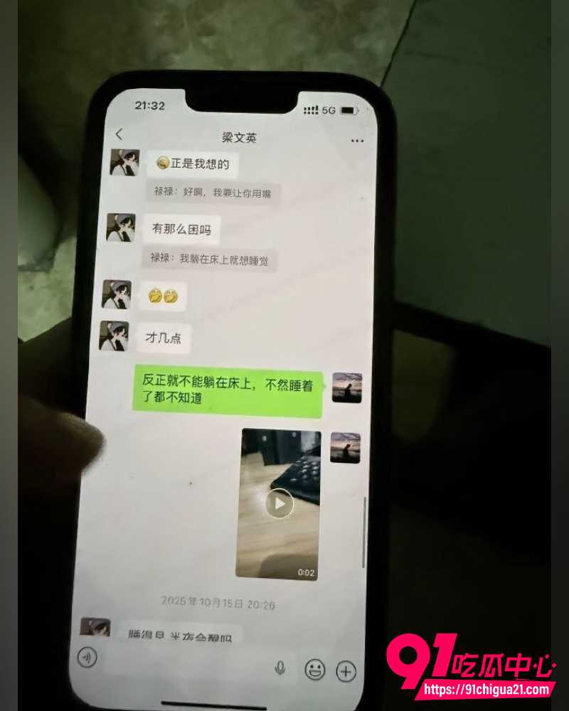 27岁阿杰专约离异少妇 7 27岁阿杰专约离异少妇 7
