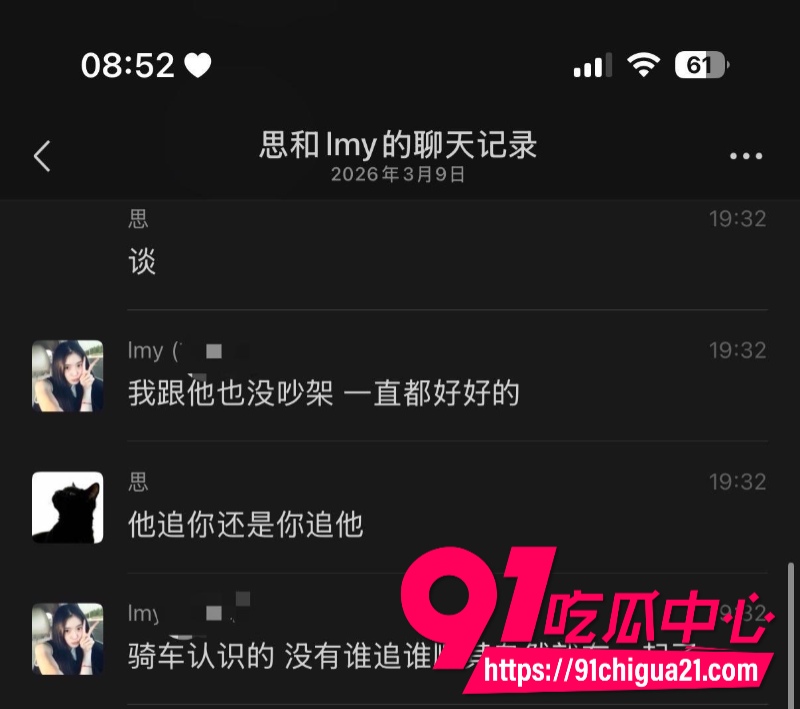 柬埔寨盘总不吃猪肝34 柬埔寨盘总不吃猪肝34
