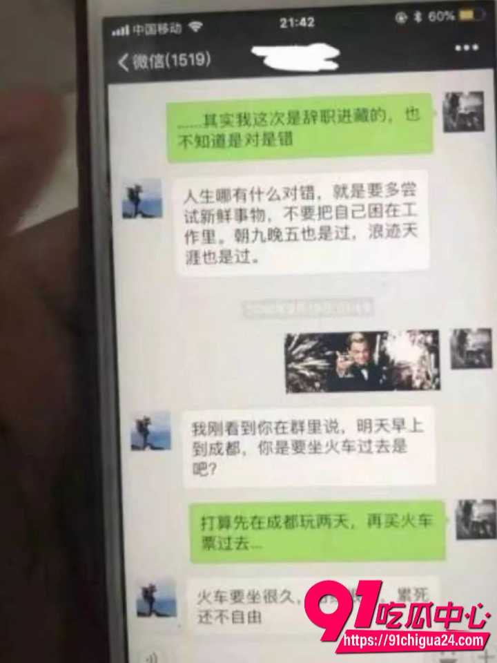 大冰从丽江炮王变身人生导师27 大冰从丽江炮王变身人生导师27