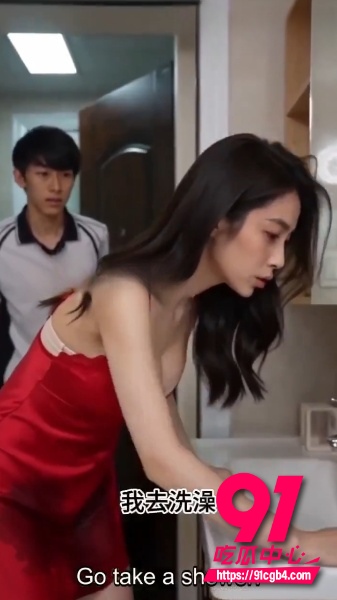 AI成人短剧失踪的飞机杯7