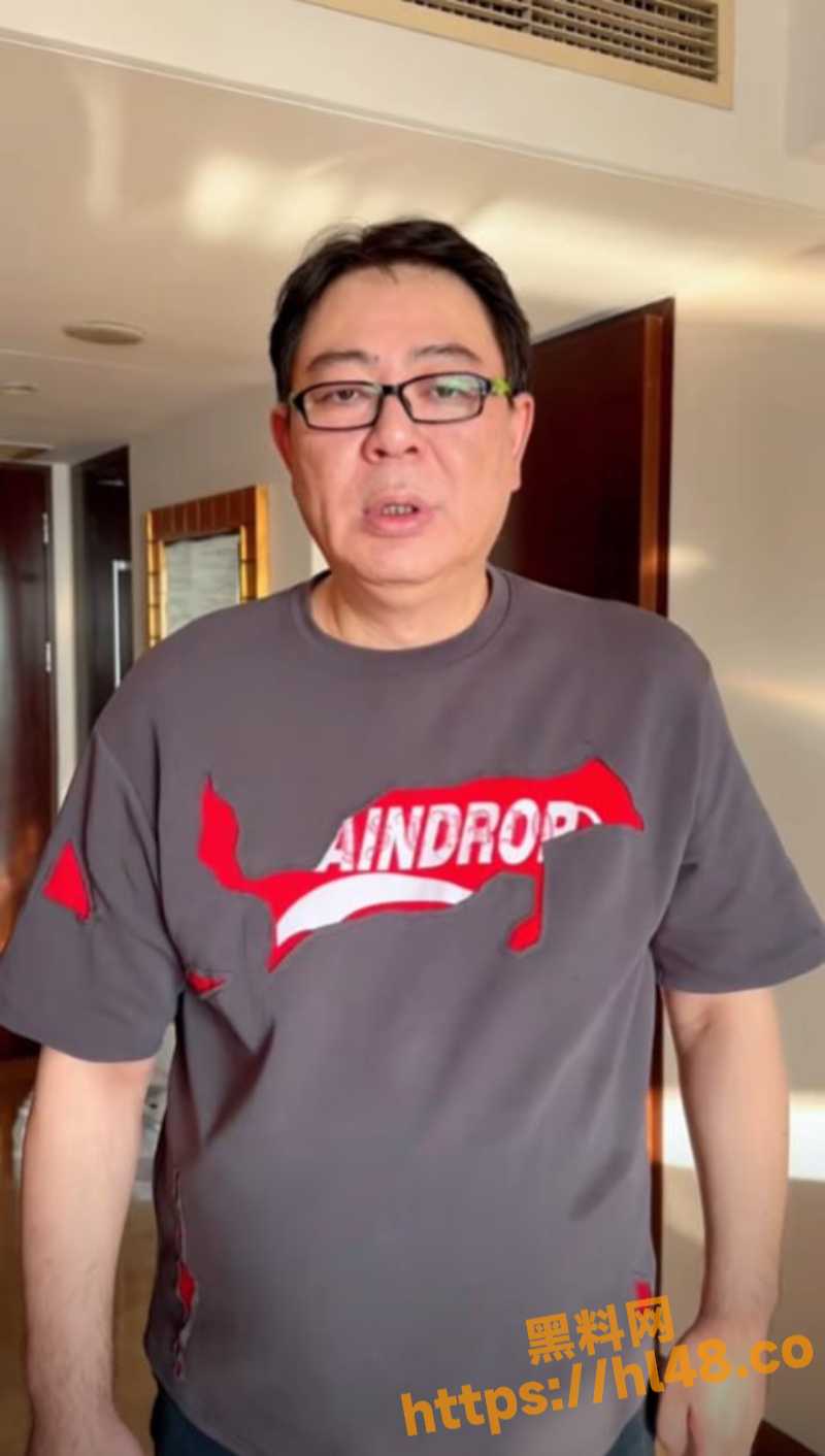 娱乐圈大瓜之家有儿女夏东海扮演者 高亚麟 被爆料出轨女演员徐梓钧且遭妻子爆长期家暴PUA 海量证据皆已实锤！