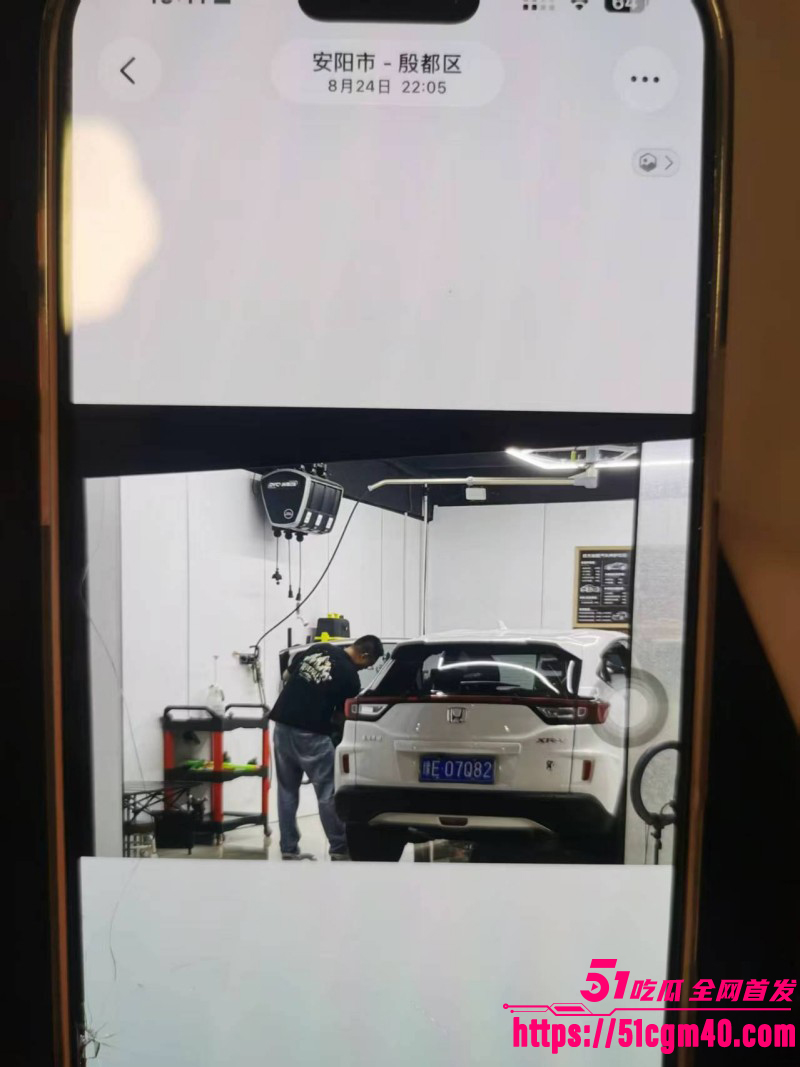 河南安阳实验中学女老师李园出轨郝飞040 河南安阳实验中学女老师李园出轨郝飞040