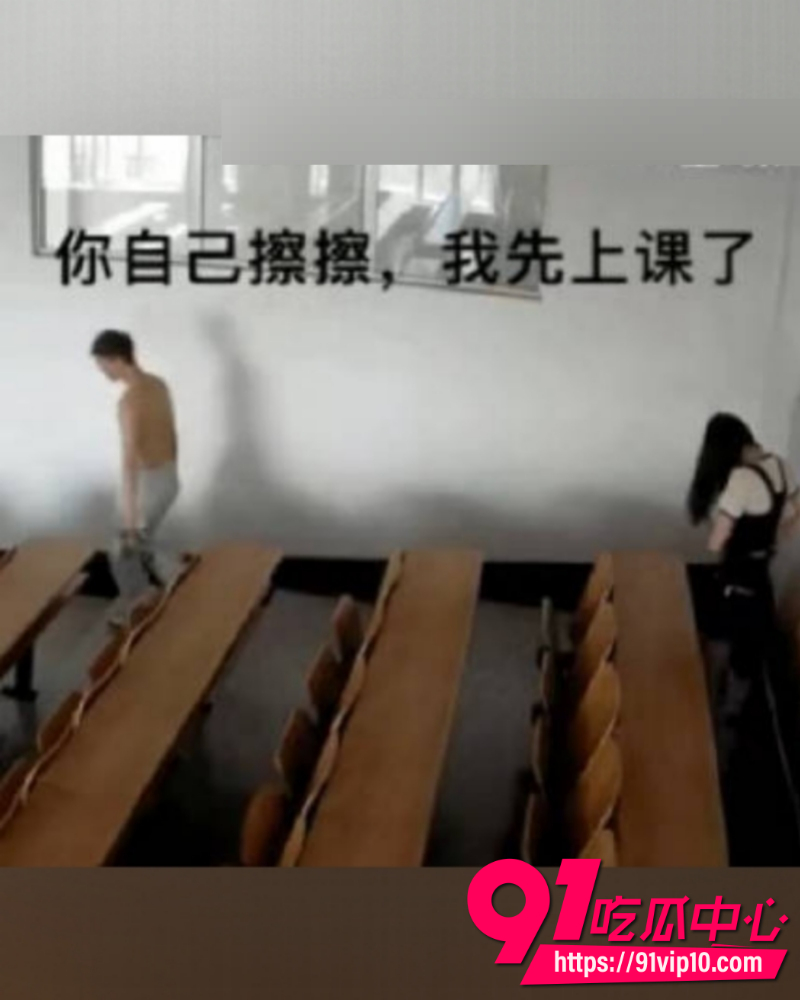 黑龙江科技大学教室门事件 8 黑龙江科技大学教室门事件 8