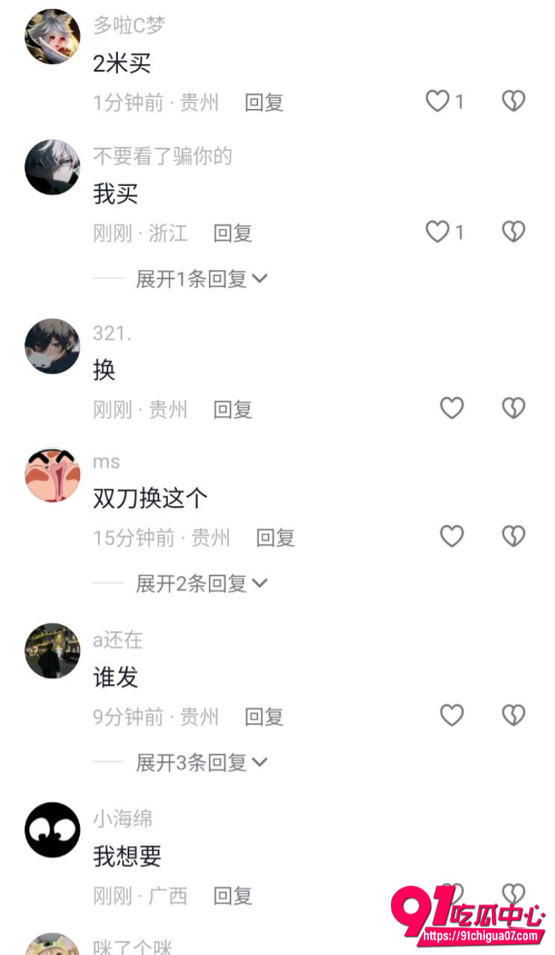 凯里女孩喝酒脱衣骚舞视频全网曝光2 凯里女孩喝酒脱衣骚舞视频全网曝光2