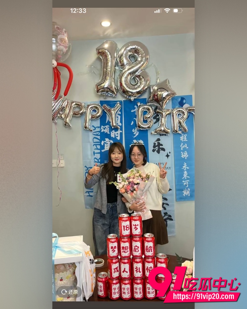 约炮大神胡子哥 5 约炮大神胡子哥 5