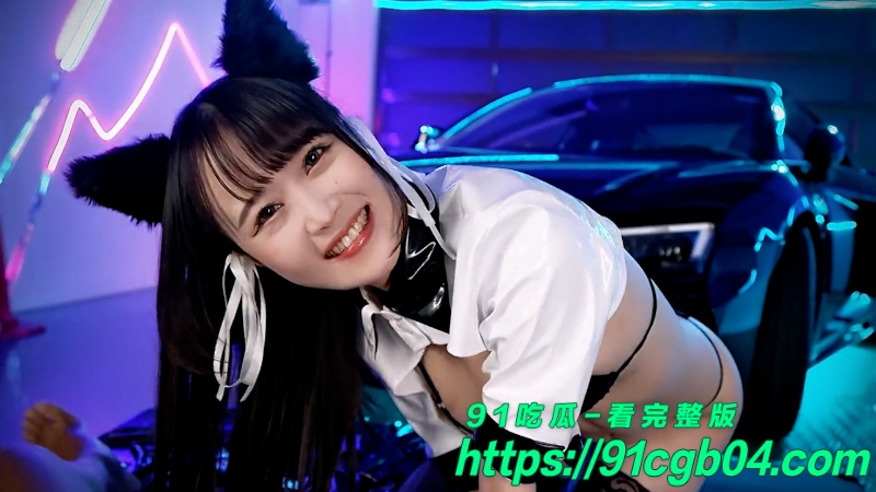 极品猫女郎RiaKurumi约炮网页素材4水印版
