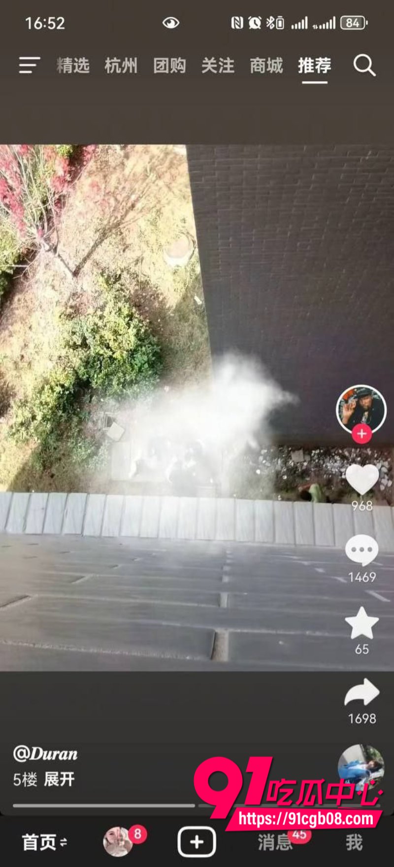 胆小慎入！南京江宁高职 女生宿舍楼下发现弃婴 生母竟然是学校女学生