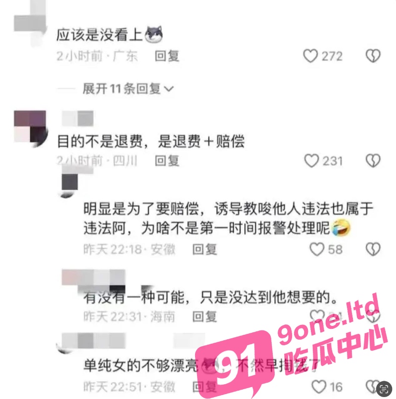 16_W_800px.jpg 16_W_800px.jpg