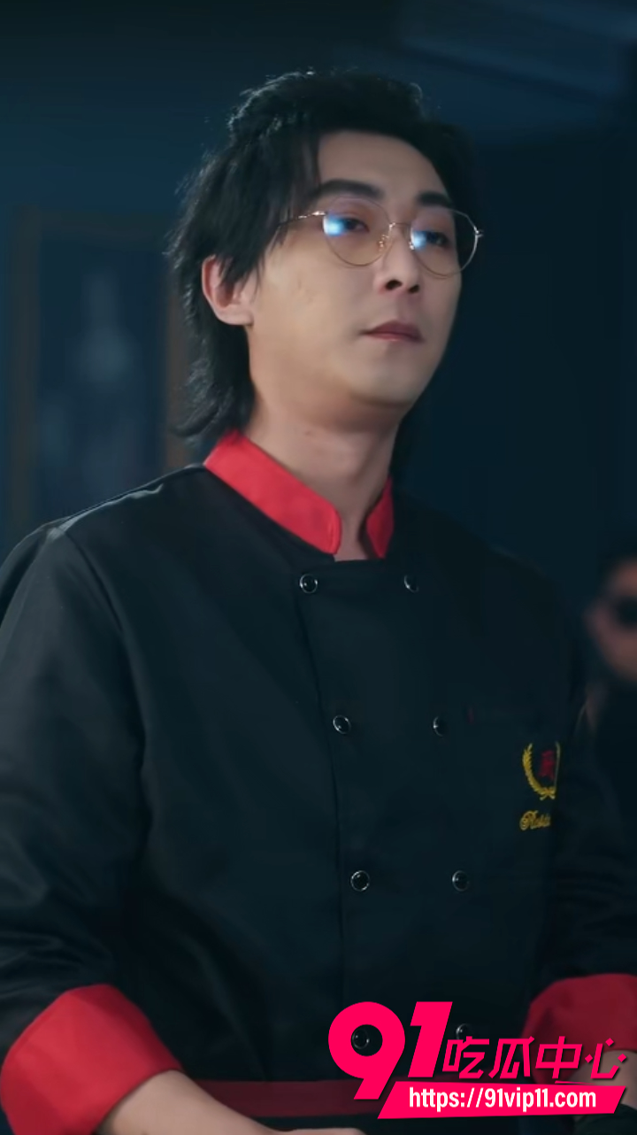 贴身御厨独宠高冷女帝1