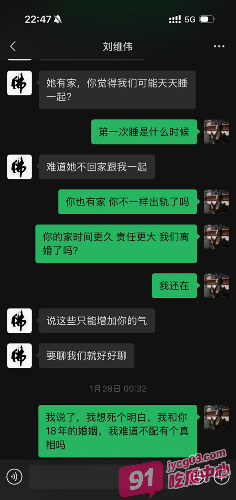 6 拷贝.jpg