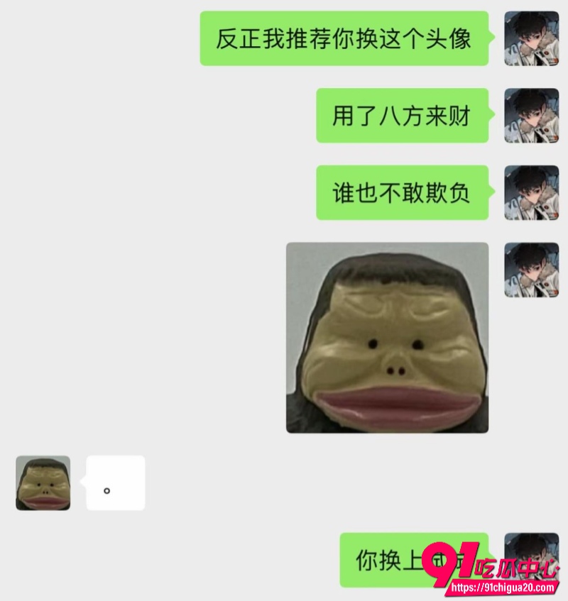 福利姬江可爱29