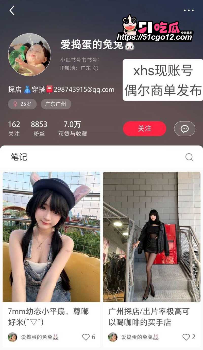 长沙爆奶外围女 周思思 私拍合集 产后复出骚浪升级 戴乳夹插肛塞 被花式开发