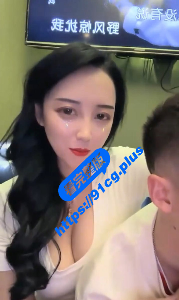 擦边网红也内卷~为了保持竞争力 留住榜一大哥 不得不在ktv舍身想陪 【全程直播放送】