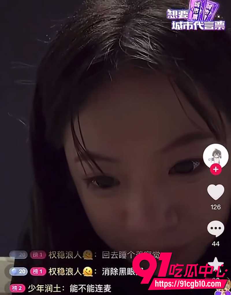 5快手直播跳桥自杀 1 5快手直播跳桥自杀 1