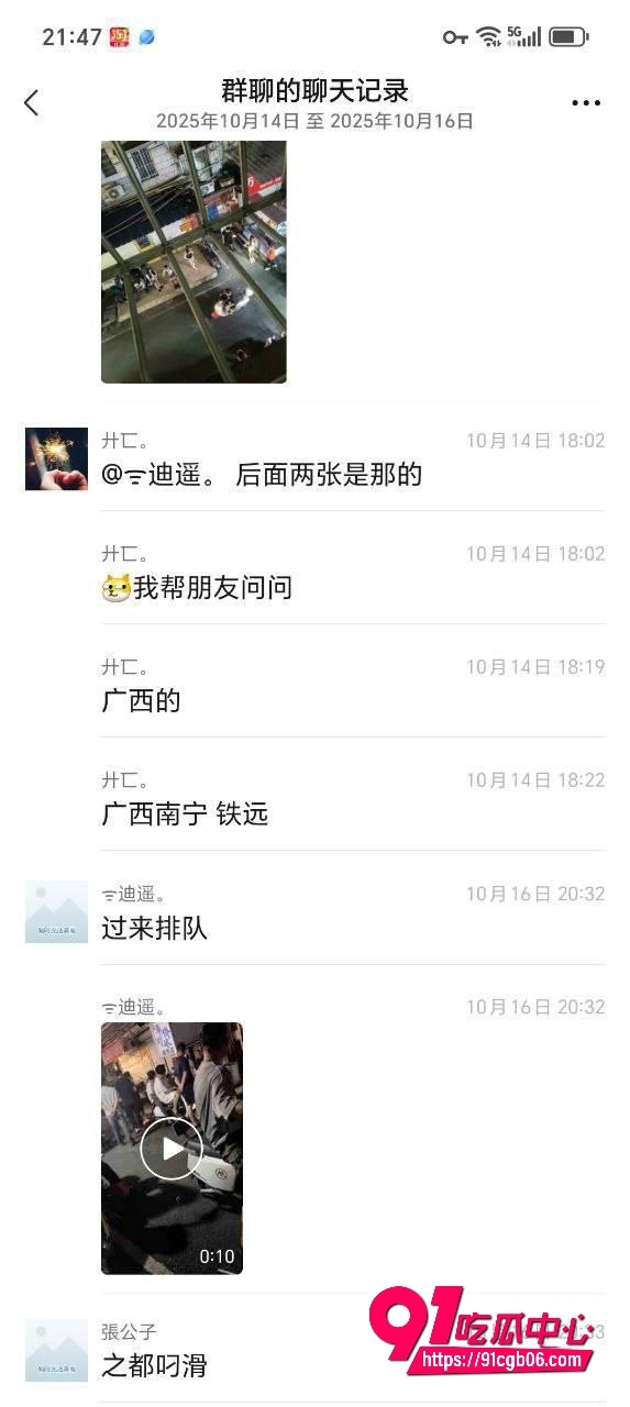 又是广西南宁琅西菜市，11