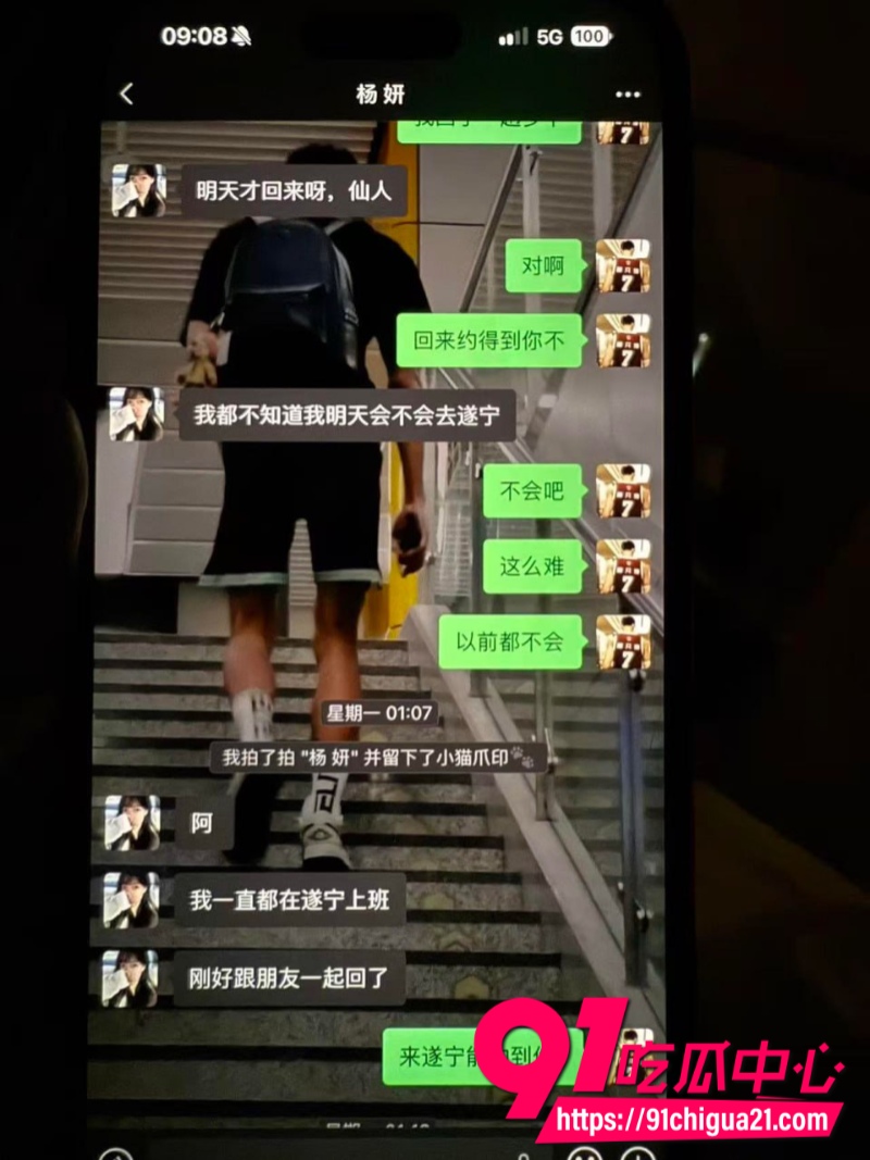 射洪篮球教练田鹏16 射洪篮球教练田鹏16