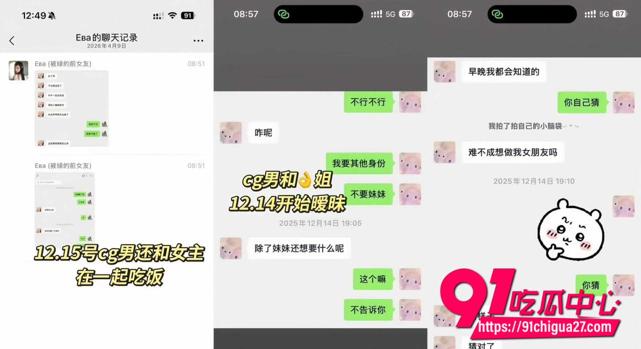 赵诚新7 赵诚新7