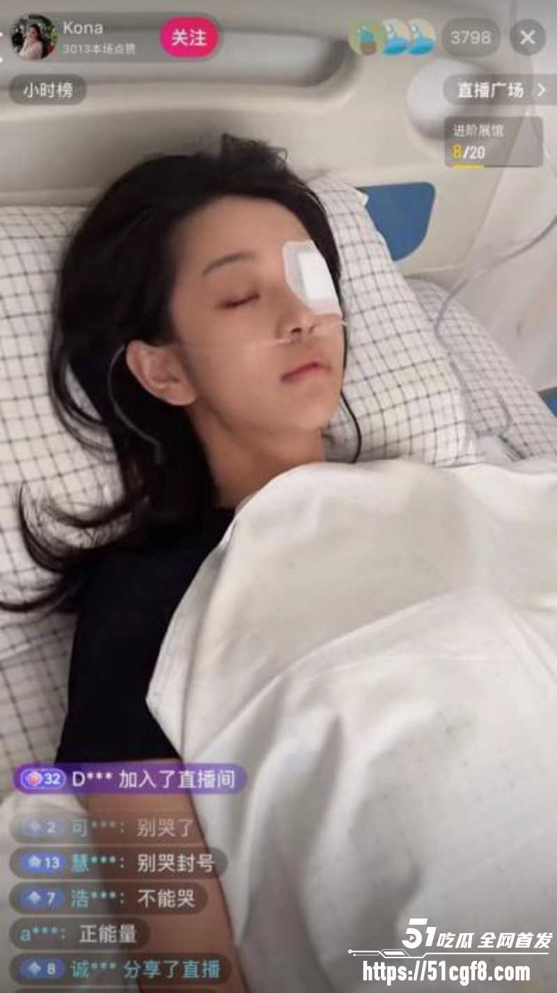 山东莒县尊亨瑞园 宋瑶 深夜直播抓奸 19 山东莒县尊亨瑞园 宋瑶 深夜直播抓奸 19