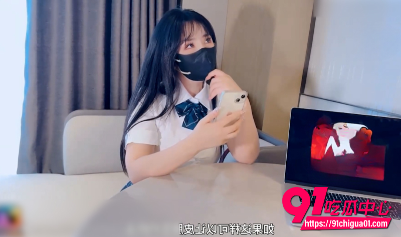 Fansly博主樱空桃桃化身焦虑学生妹 1