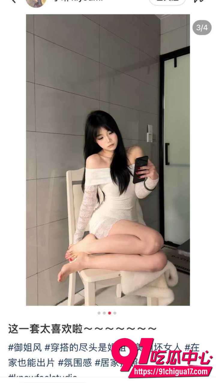 湖南反差女神小琳私下800任意玩弄13 湖南反差女神小琳私下800任意玩弄13