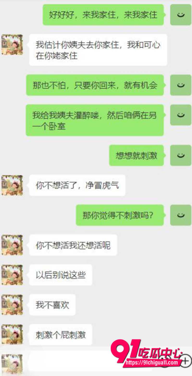 暗水之下10 暗水之下10