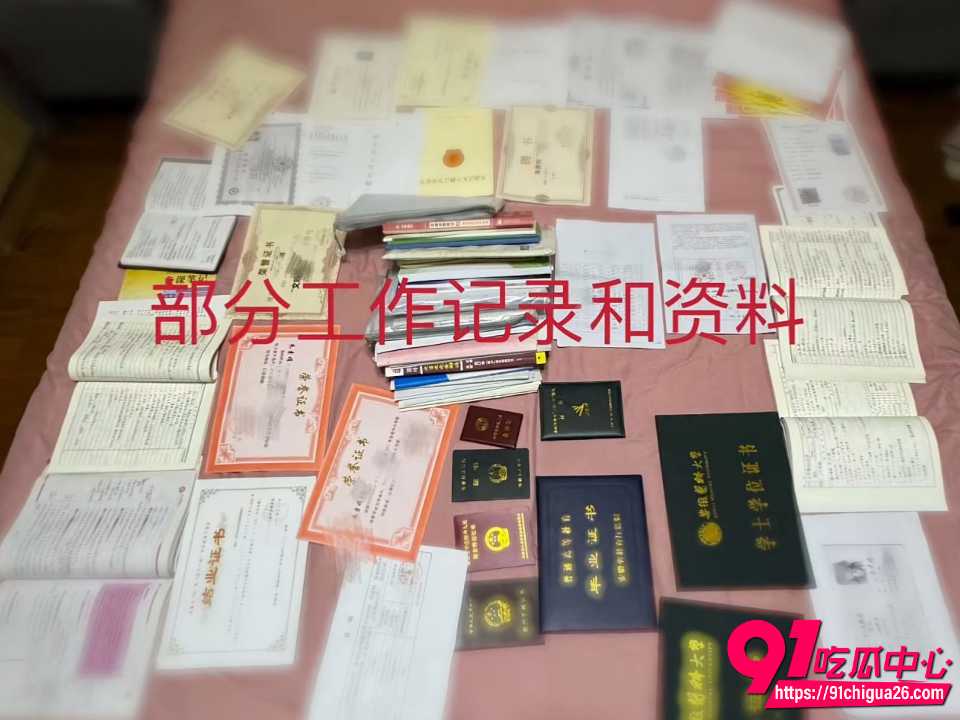 大杨嫂外网视频疯传实为麻豆AV短剧9