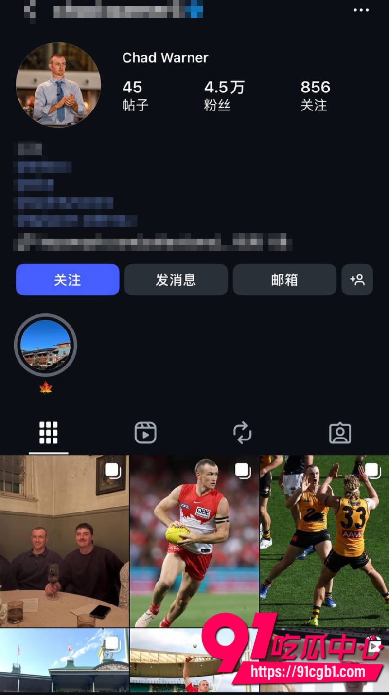 悉尼天鹅5巨星集体翻车赢球后叫脱衣舞女回房付费从胸部屁股上吸可卡因4