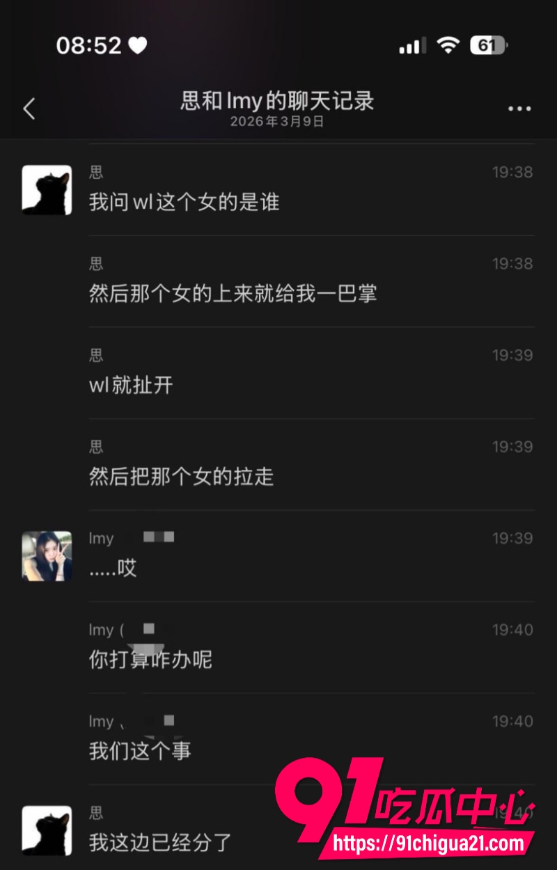 柬埔寨盘总不吃猪肝36 柬埔寨盘总不吃猪肝36