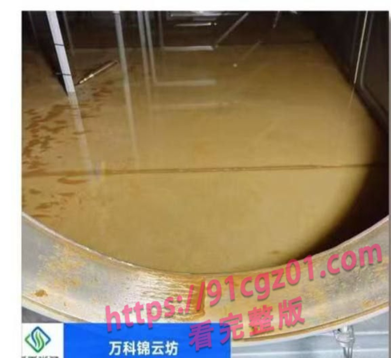 杭州水务 6
